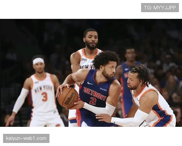 活塞坎宁安组织核心 比赛阅读能力持续进步